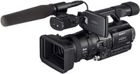 Sony HVR-Z1E