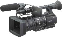 Sony HVR-Z5E