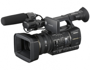 Sony HXR-NX5E