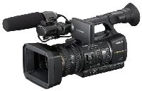 Sony HXR-NX5M