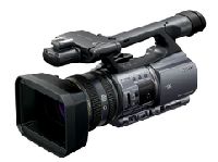 Sony DCR-VX2200E