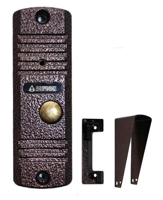 Activision AVC-105P