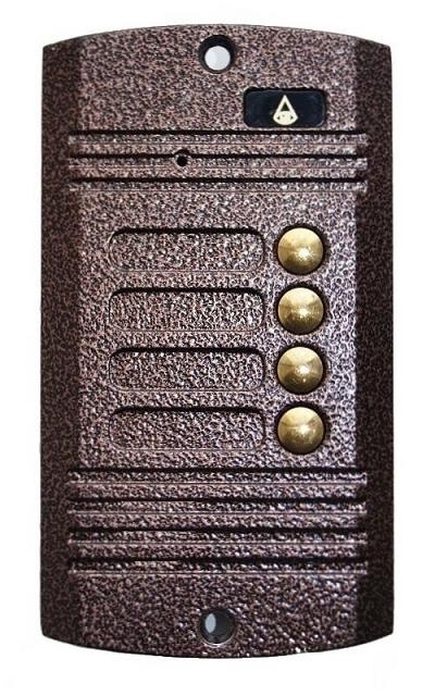 Activision AVC-424A-D