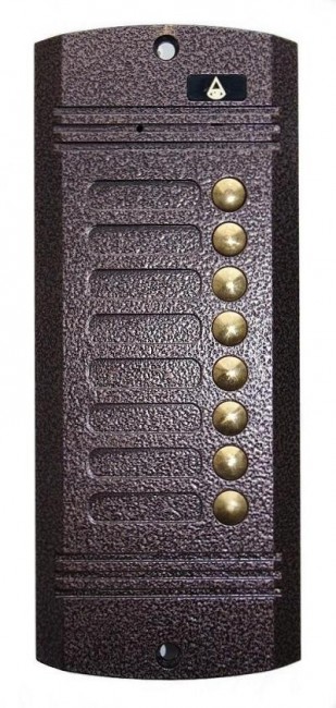 Activision AVC-428A-D