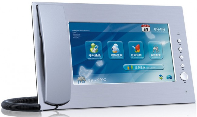 BAS-IP AM-01 v3
