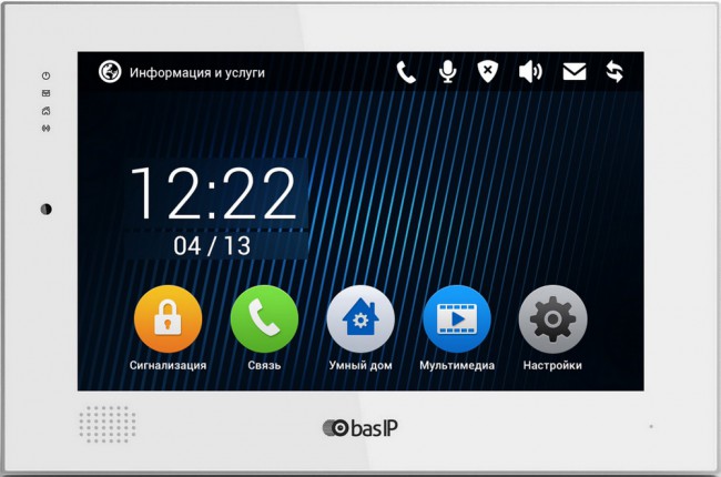 BAS-IP AQ-10 W v3