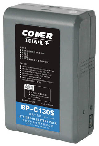 Comer BP-C130S V-Mount