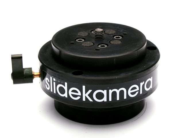 ����������� ������ SlideKamera HGO-2