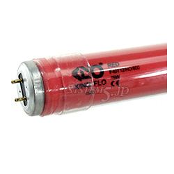 KinoFlo 242-K7