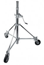 Manfrotto B7035CS