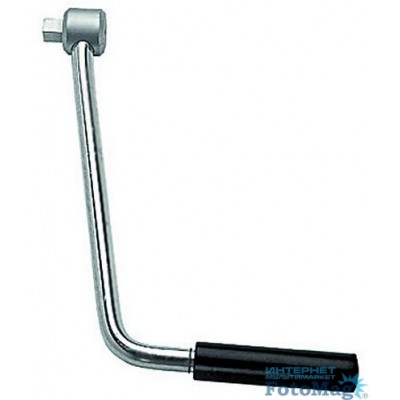 Manfrotto B9005F