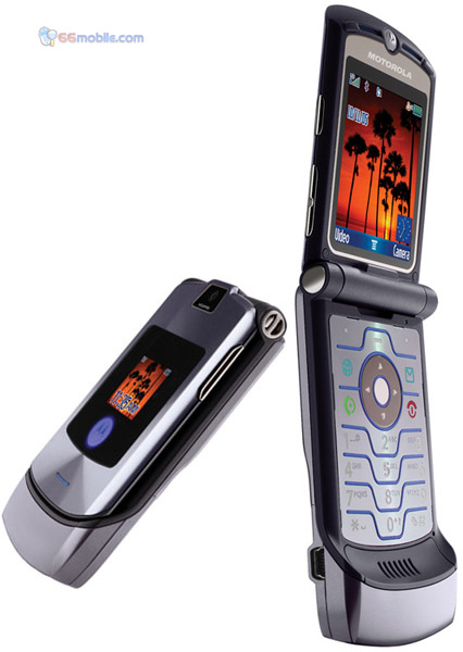 Motorola RAZR V3i ������� ����������,������� ����