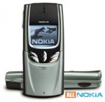 Nokia 8850 ������� ����������, ������� ����