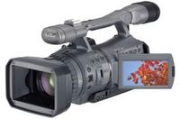 Sony HDR-FX7E
